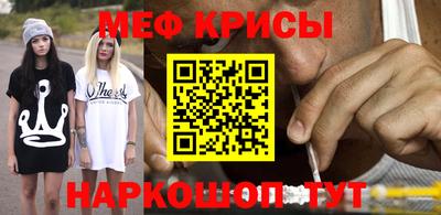 сатива Кандалакша