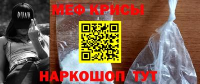 дистиллят марихуана Камышлов