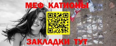дистиллят марихуана Камышлов