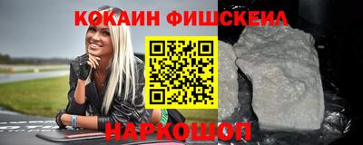 каннабис Кимры