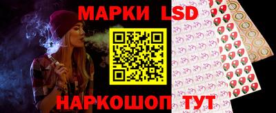 spice Канаш