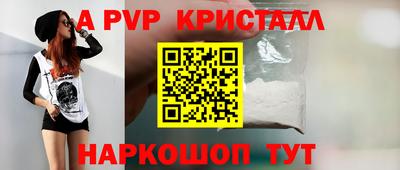 каннабис Кимры