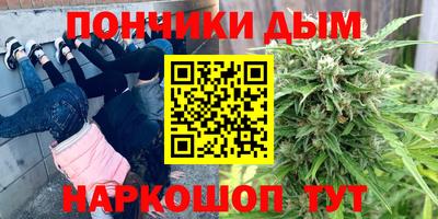 круглые Кинель