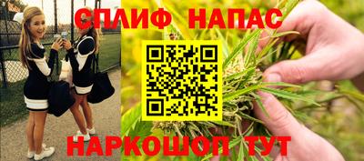 каннабис Кимры