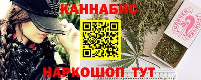 дистиллят марихуана Камышлов