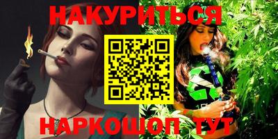 spice Канаш