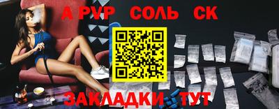 каннабис Кимры