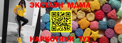 сатива Кандалакша