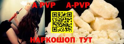 дистиллят марихуана Камышлов
