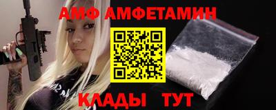 круглые Кинель
