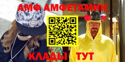 шишки Кингисепп