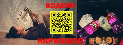 сатива Кандалакша
