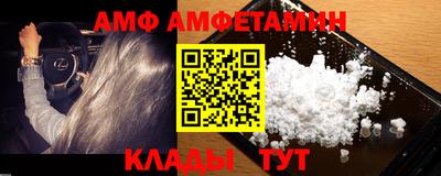 круглые Кинель