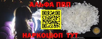 дистиллят марихуана Камышлов