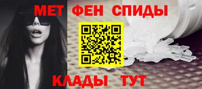 сатива Кандалакша