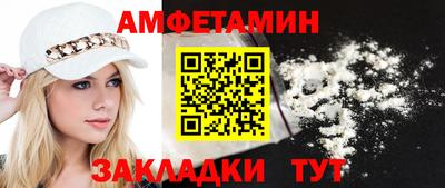 дистиллят марихуана Камышлов