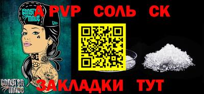 каннабис Кимры