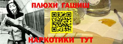 каннабис Кимры