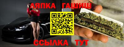дистиллят марихуана Камышлов