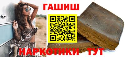 spice Канаш