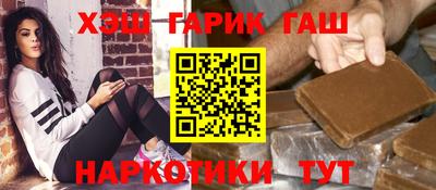 каннабис Кимры