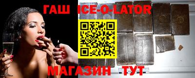 круглые Кинель