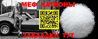 круглые Кинель