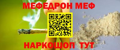 сатива Кандалакша