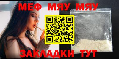 круглые Кинель